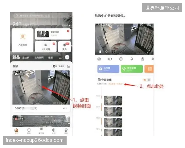 当赛事核心视频素材存放于公有云时，一旦发生数据泄露，责任边界应如何界定？