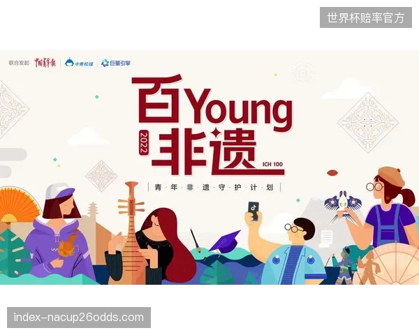 电子竞技正从体育产业的新板块，跃迁为吸引青年消费群体的核心文化引擎